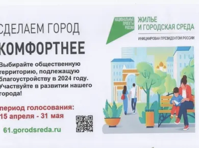 Оптимизация пространства: как создать комфортную рабочую среду