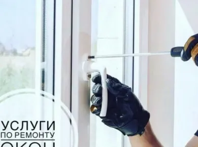 Преимущества установки пластиковых окон: тепло и тишина в вашем доме