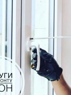 Услуги по установке пластиковых окон в загородных домах